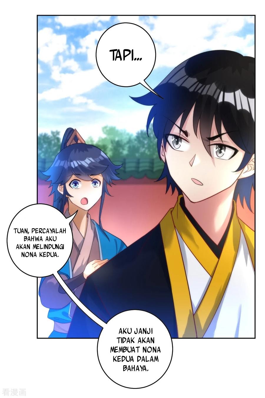 First Class Family Chapter 52 Gambar 24